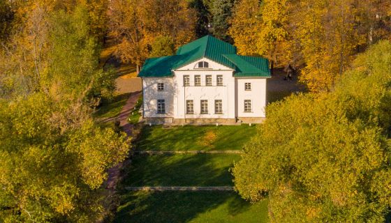 Усадьба «Белая Дача» — «Кузьминский лес» — фото № 7