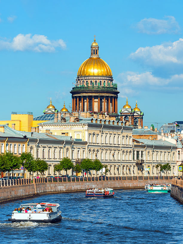 Все поблизости — «Шкиперский 19»