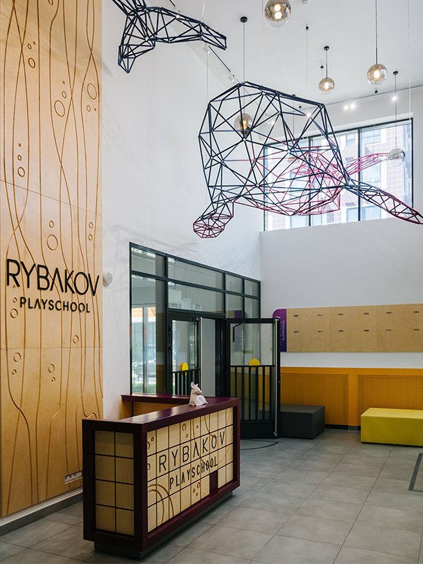 Рыбаков Плэйскул — «Саларьево парк»