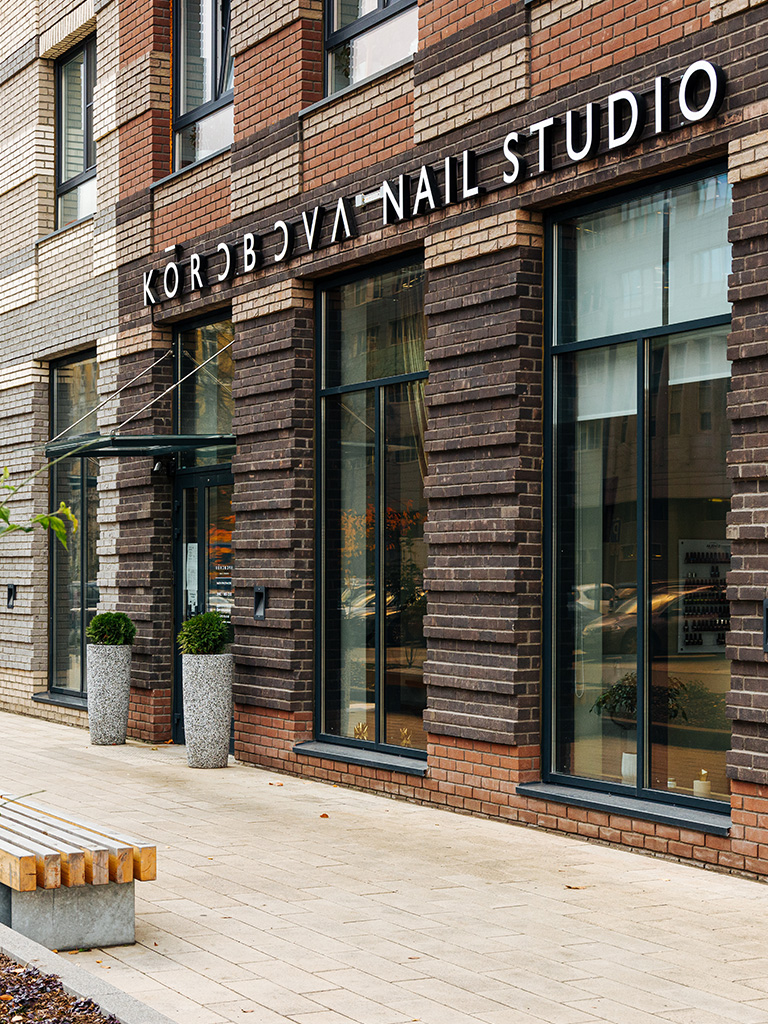 Витринное остекление