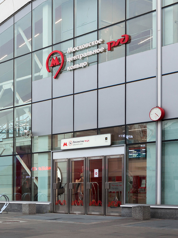 Транспортная доступность — «Амурский парк»