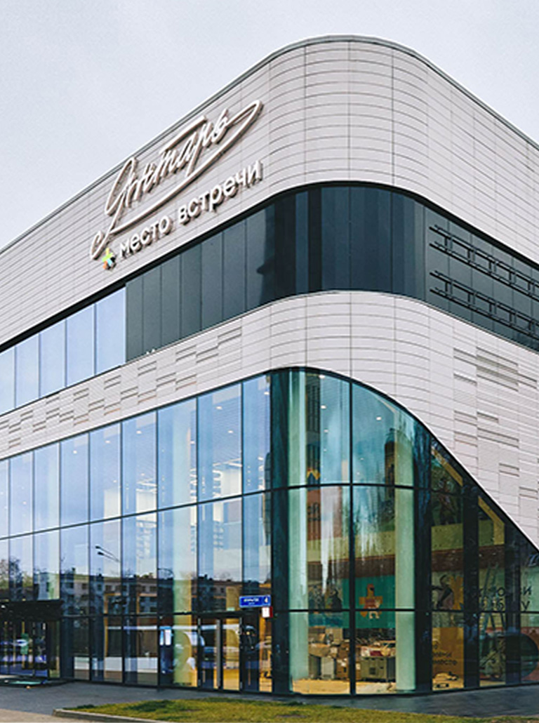 Торговый центр — «Лосиноостровский парк»